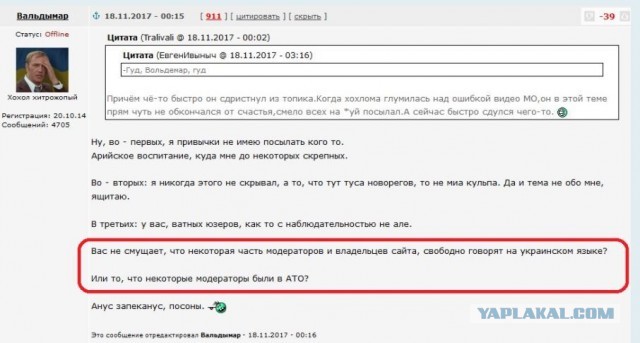В Белгороде разрушен дом на улице Щорса