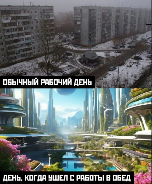 Весёлый полтишок 27.05.24