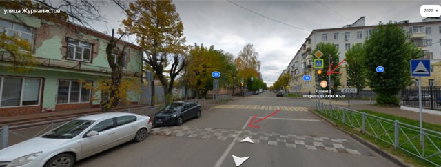Пьяный росгвардеец за рулем автомобиля насмерть сбил девочку-подростка на въезде в Челябинск