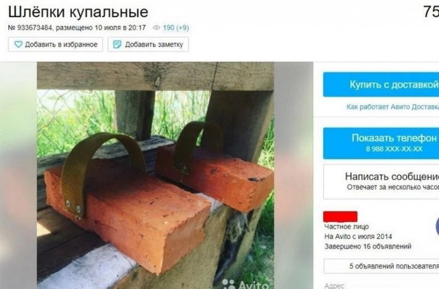 Всего понемногу. От 08.07