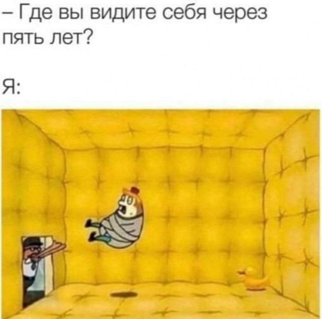 Картинки разные с надписями и без