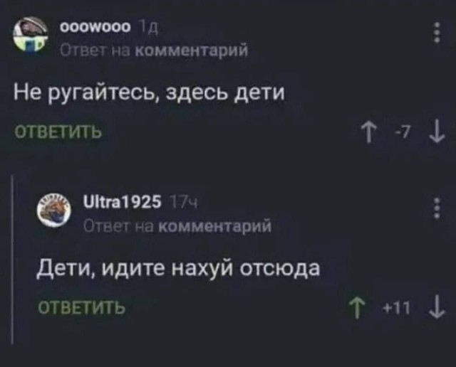 Всего понемногу. От 05.08.24