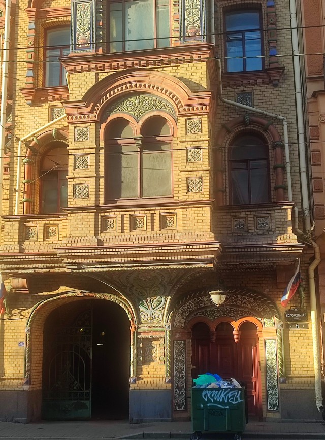 Каждому по своему Питеру