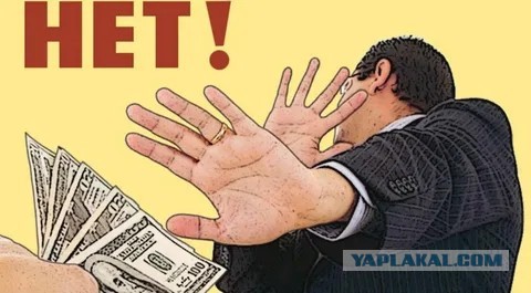 5 копеек про демографию