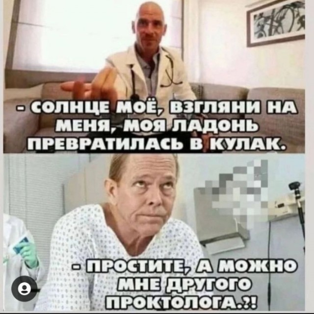 Веселые картинки к маленькой пятнице (25.09)
