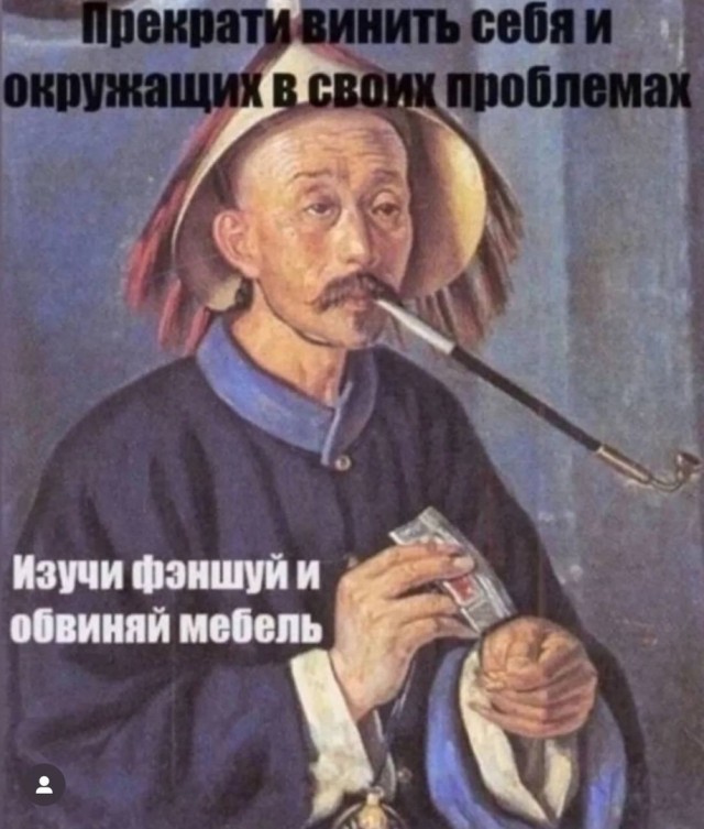 Так себе картинки 01.10.24