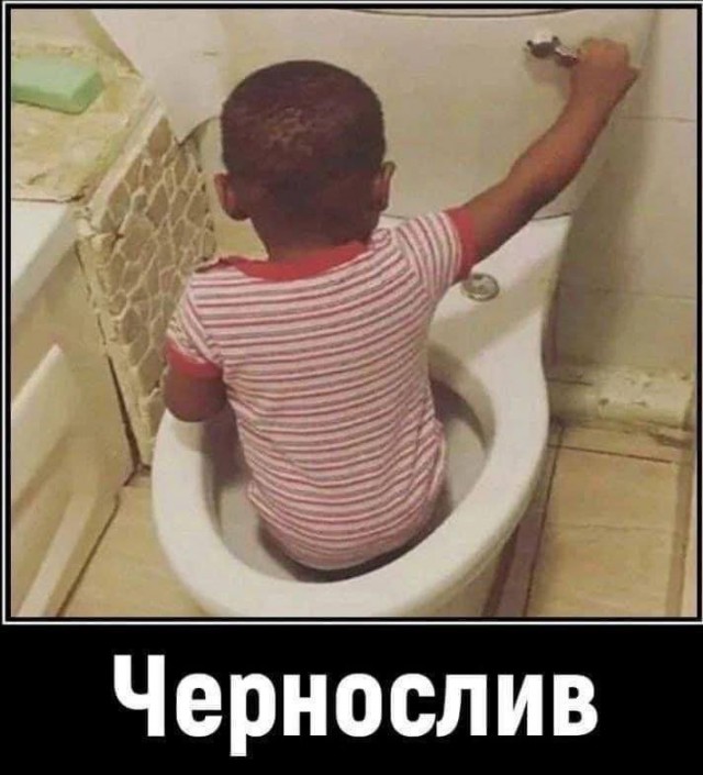 Пятничное. Для определения степени "уравнения"