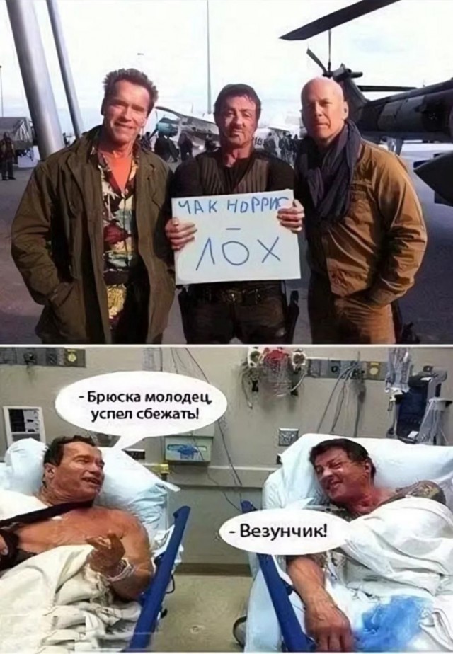 Забавные картинки, шутки из этих ваших интернетов