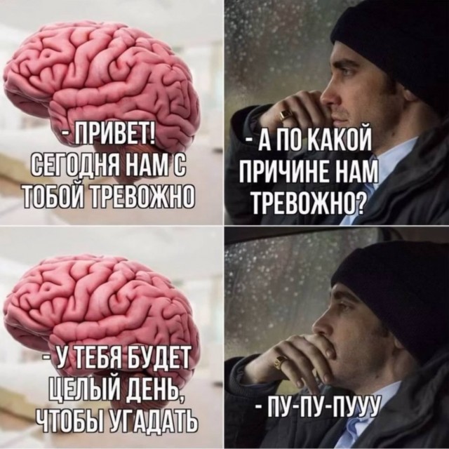 Завалялось тут случайно немного забавных картинок