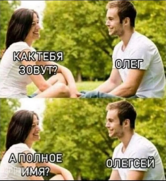Завалялось тут случайно немного забавных картинок