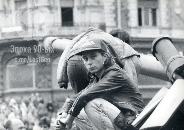 Интересные фотографии 1990 -х 16.12.24