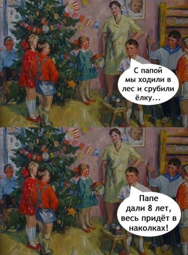 Картинки разные с надписями и без