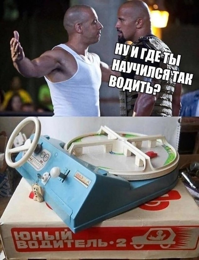 С меня картинки