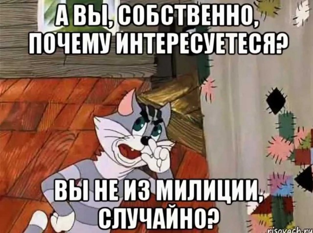 Христианство это иудейская религия?