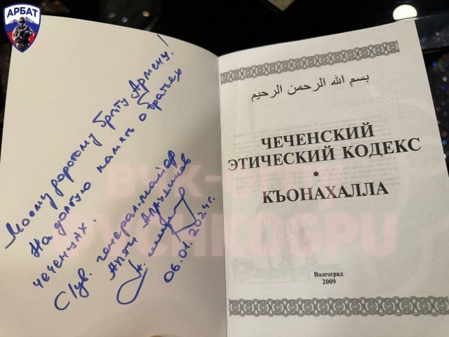 Взрыв в элитном ЖК «Алые Паруса» на Авиационной улице в Москве