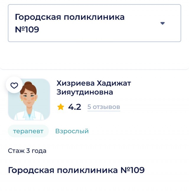 «В отделениях творится кошмар». Начал работать новый закон о мигрантах: что происходит прямо сейчас