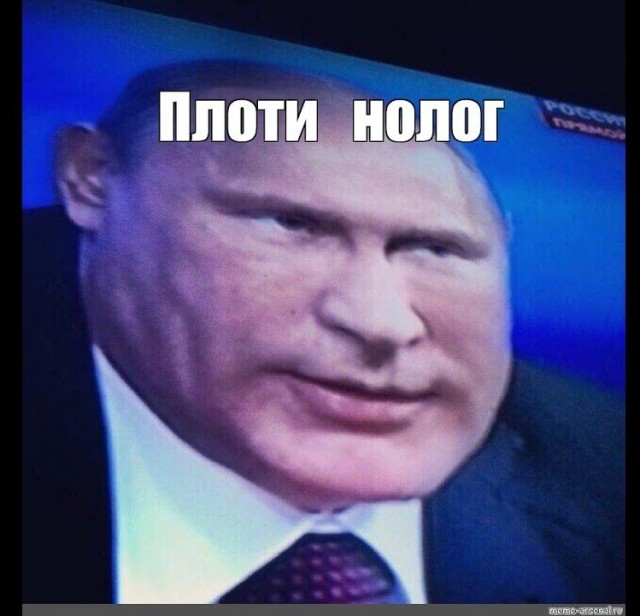 Владельцы бань, теплиц и сараев теперь должны платить налог на имущество