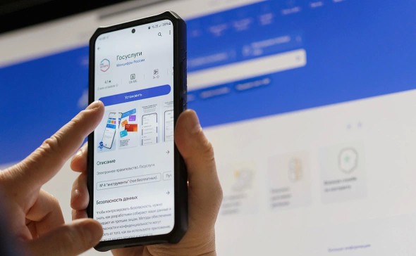 На Госуслугах появится «Единый профиль молодого человека». Власти задумались над созданием профилей людей до 35 лет