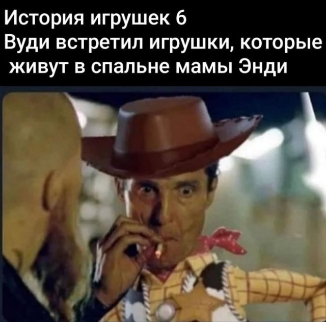 Веселые картинки в маленькую пятницу (16.04)