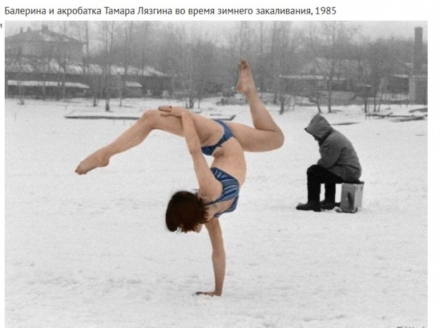 Back in USSR 24.04