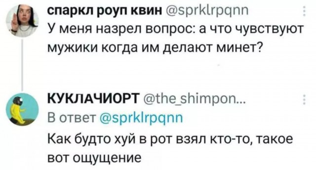 Завалялось тут случайно немного забавных картинок