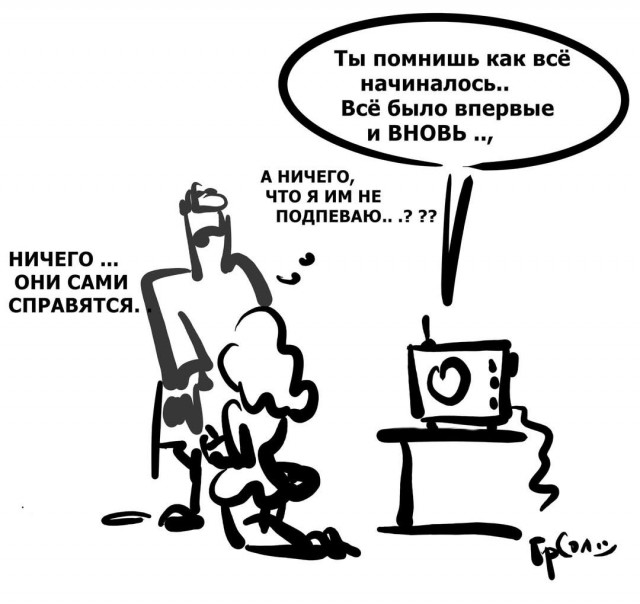 Маленькая пятница 4.06.25
