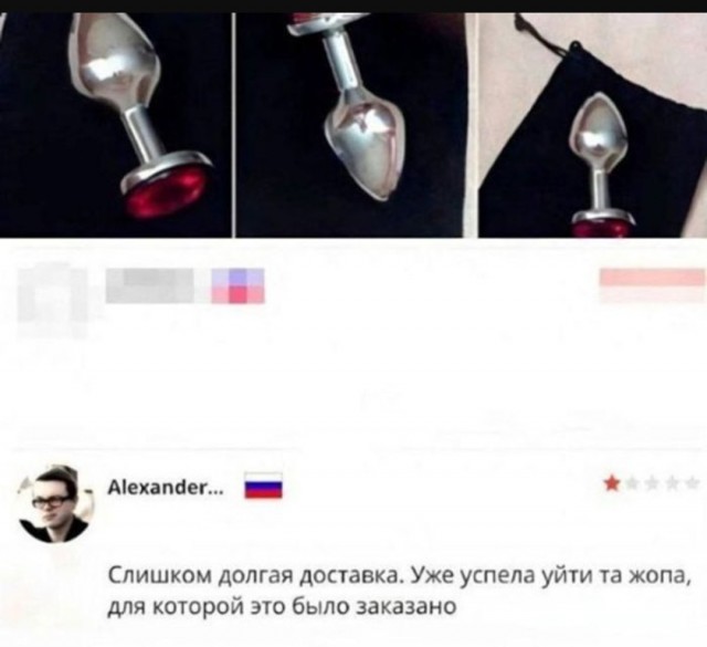 Смешные картинки с надписями и планы на лето 2025