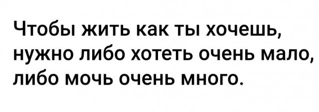 Так себе картинки 12.06.25