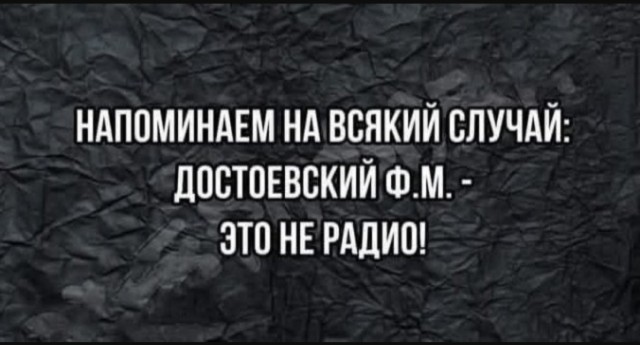 Так себе картинки 13.06.25