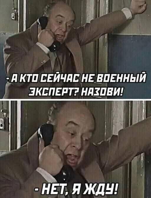 В свете последних событий