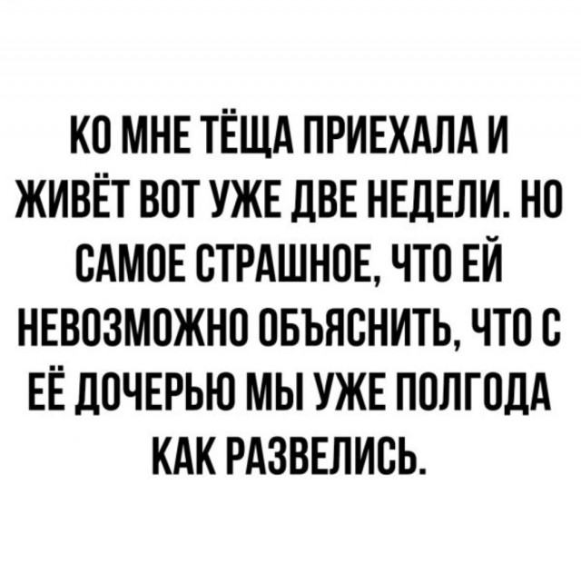 Так себе картинки 15.06.25