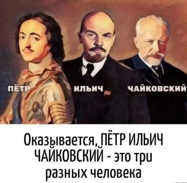 Маленькая пятница 9.07