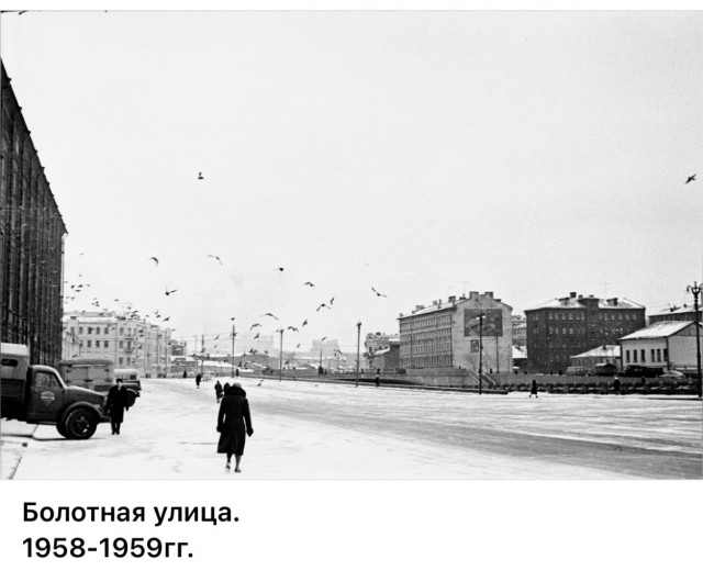 Москва и москвичи. Двадцатый век. 11.07.25