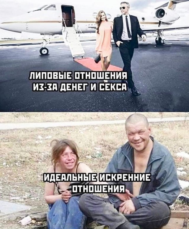 Маленькая пятница 16.07