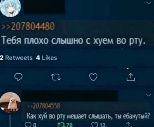 Веселое настроение в картинках (18.07.2025)