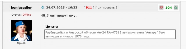 В состав ВМФ России сегодня вошла новейшая атомная баллистическая ракетная подводная лодка «Князь Пожарский»