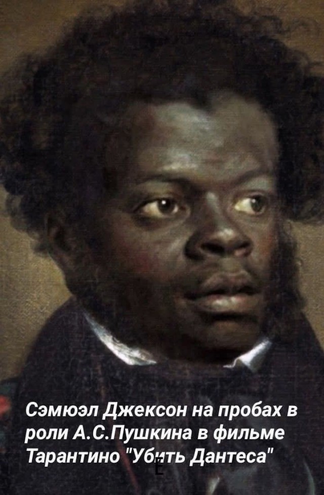 Последняя маленькая пятница августа.