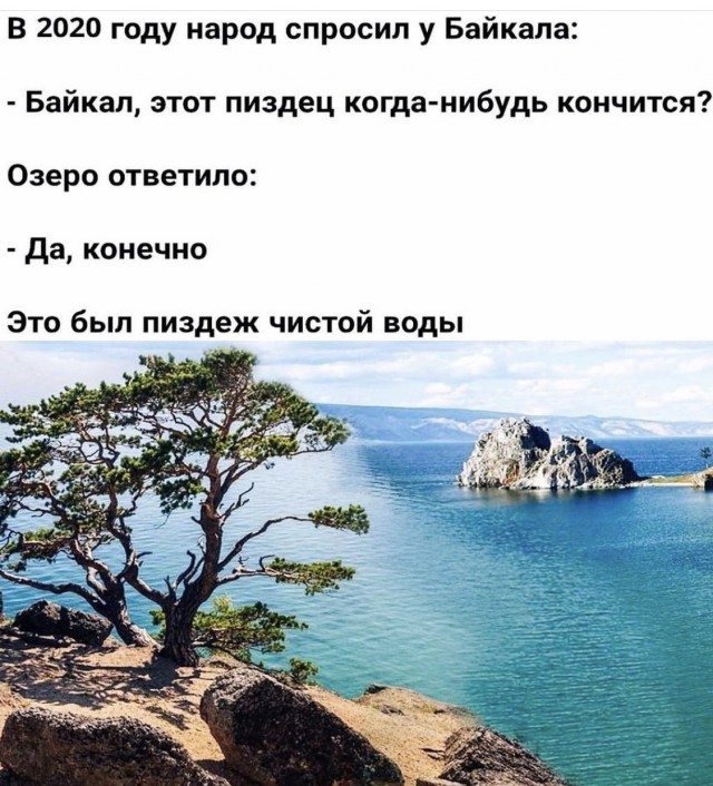 Следите что вы гуглите