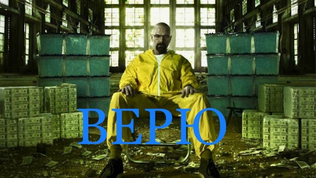 Репетитор из Ростова зарабатывает 400 тысяч рублей в месяц