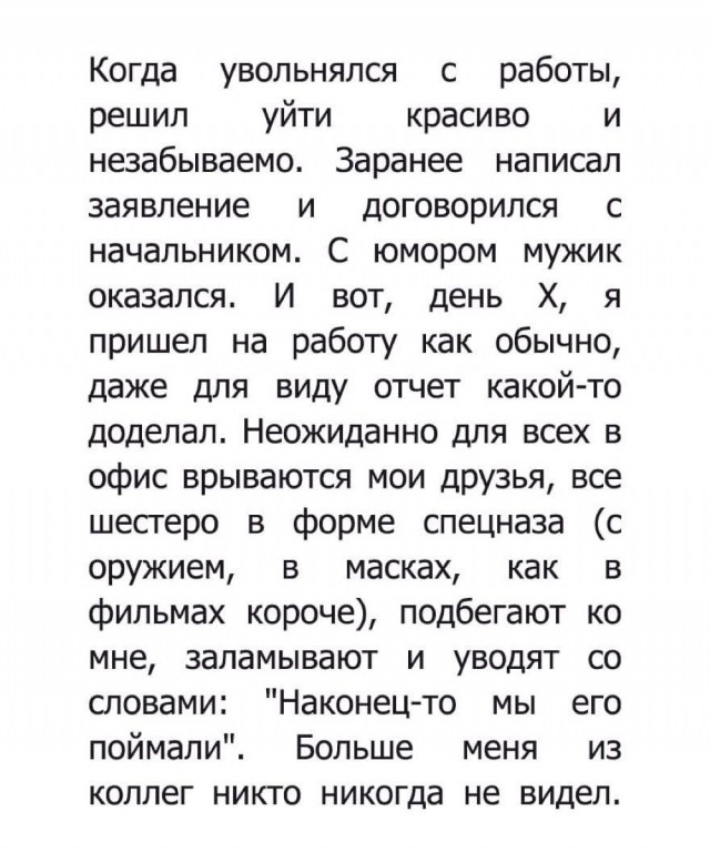 Картинки Понедельника