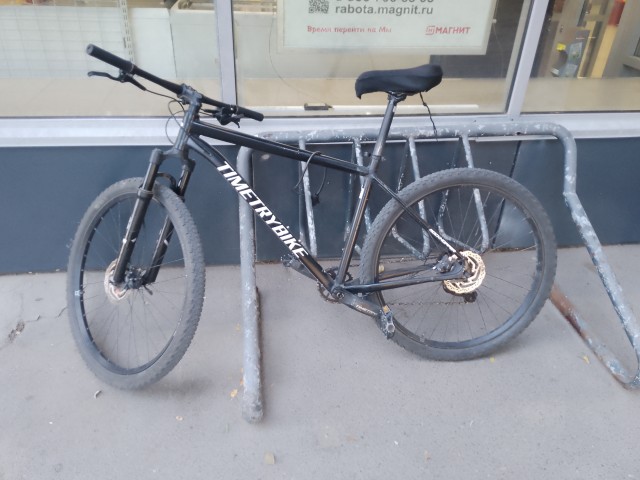 Паркуюсь как мудак?..