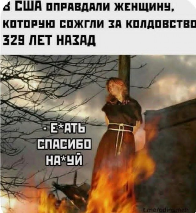 Маленькая пятница 15.10