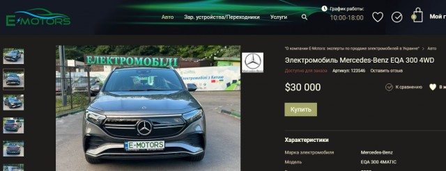 Психолог: — Это просто картинки из интернета, они не смогут причинить тебе физическую боль