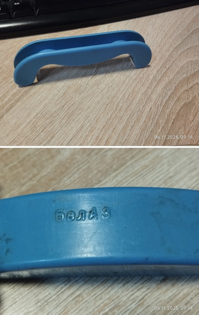 Не только лишь каждый...