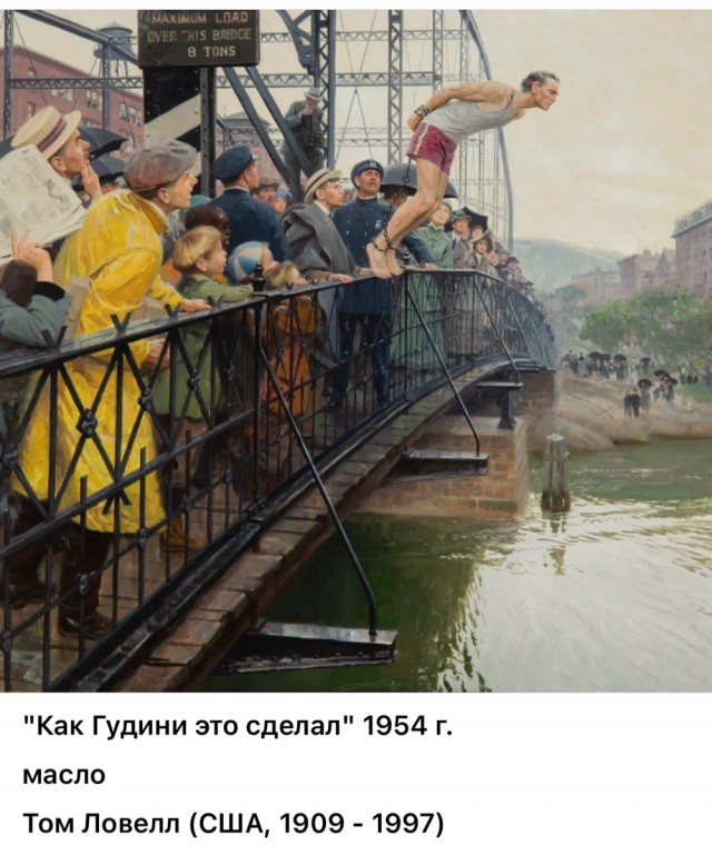 АРТ-Воскресение
