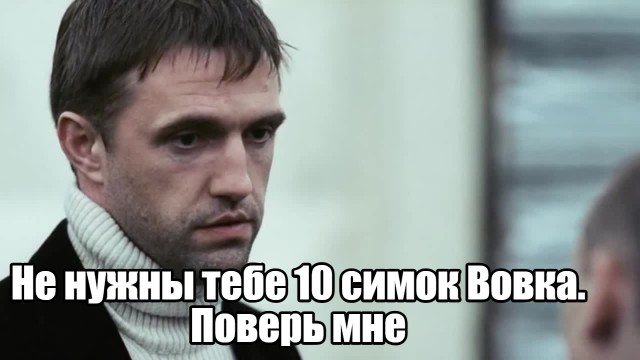 Задержаны очередные выб***ки, которые похищали выплаты бойцов СВО