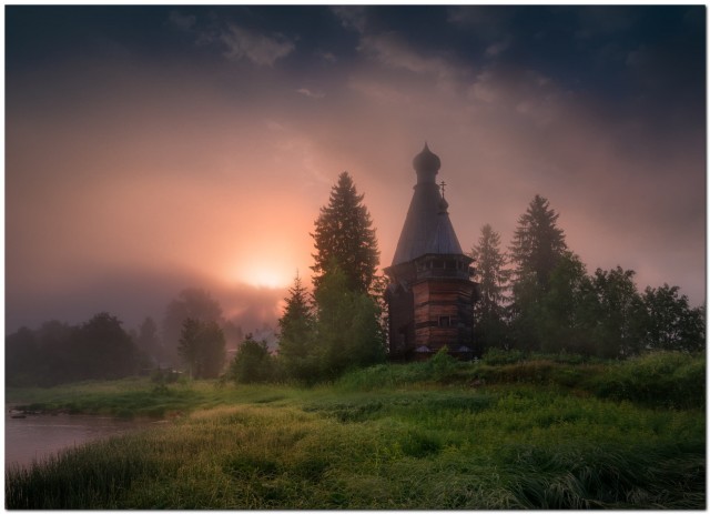 Очень странные дела⁠⁠