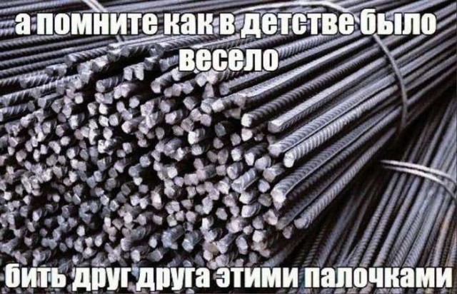 Картинки для деградации 103 (разной степени свежести)
