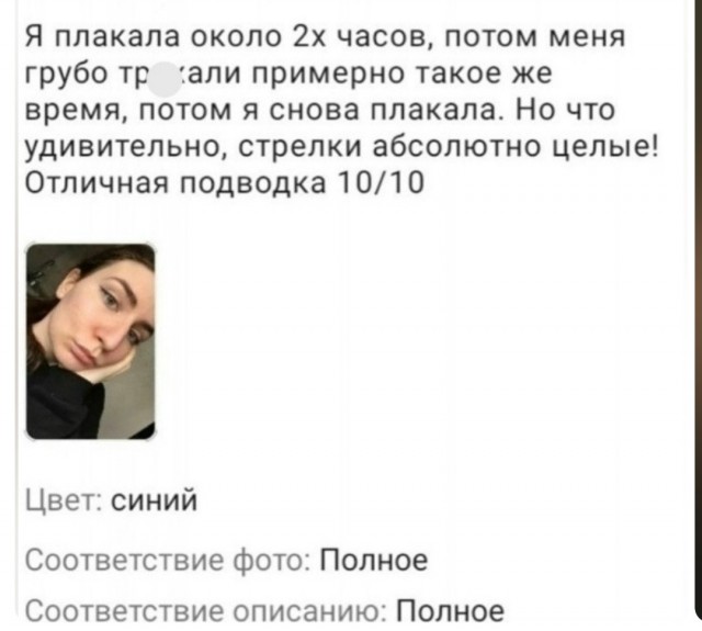 Веселые картинки в пятницу (12.12)