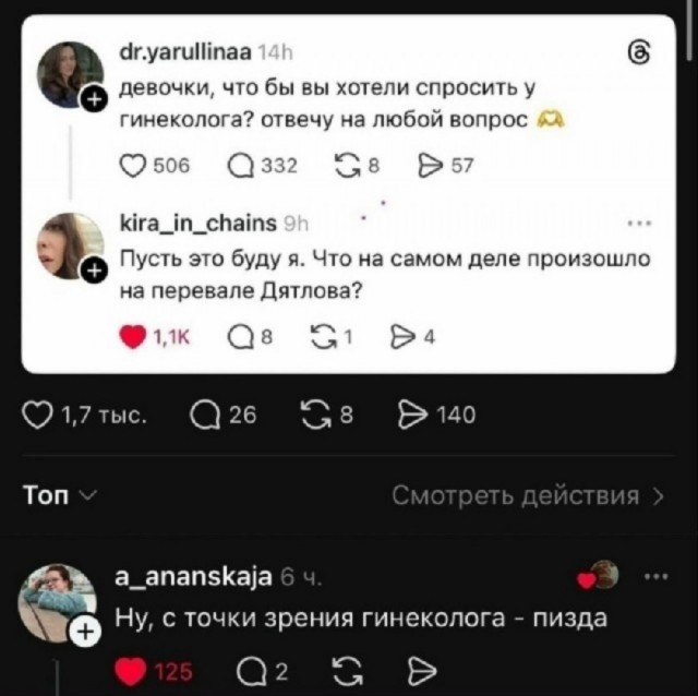 Среды картинки